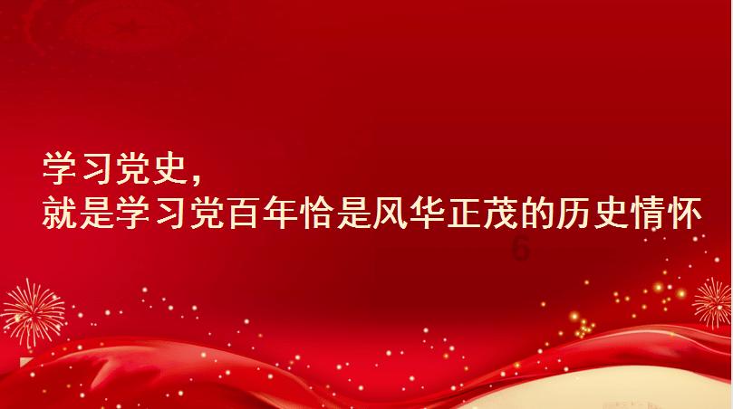 动漫传奇2.4