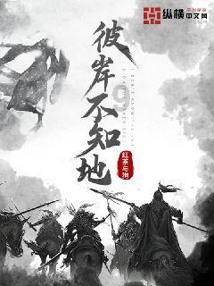 让动物飞一会