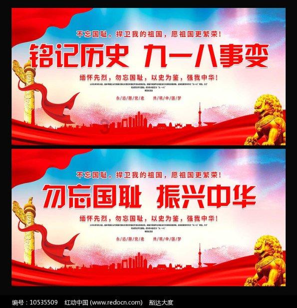 迷失在街头的男孩