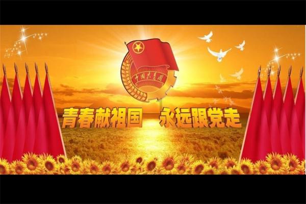 委员请提案｜陶惠：建议将儿童友好空间建设统筹纳入城市更新