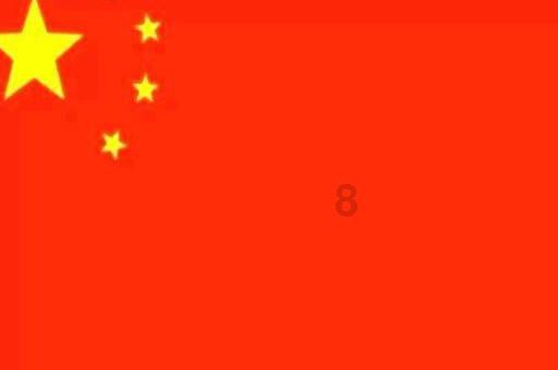 我市“数字黄河链”入选中央网信办十大优秀案例