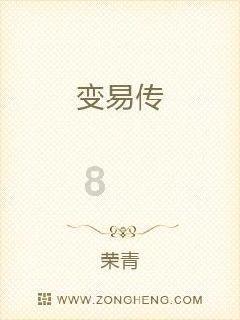 合肥庐州天地“二十四节气创作展”，一场自然美学的惊艳大展！