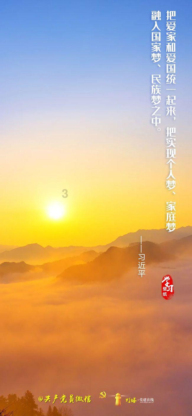 2月哈尔滨游客可免票游石林