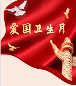绝地求生坦克版2