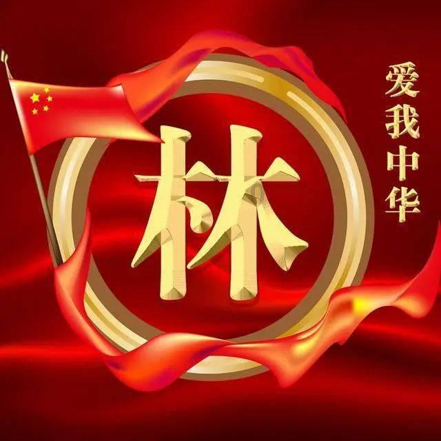 安徽宁国:红曲酒飘香 畲乡年味浓