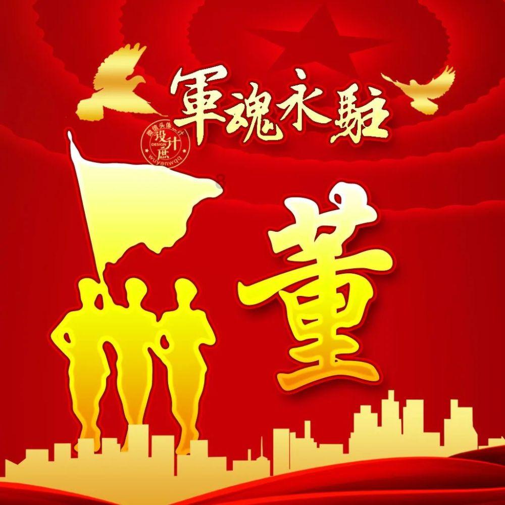 逃离废墟镇