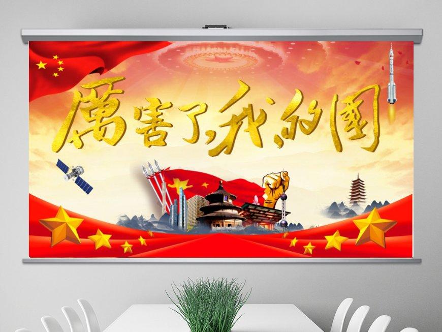 王萍为何非杀严红桥?她身后的无形巨网