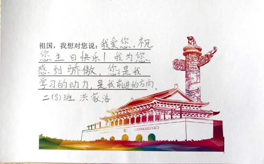 战斗机的反击