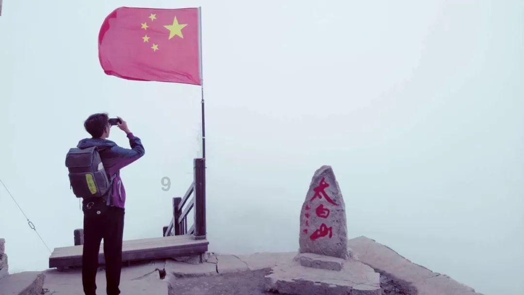 杀出重围3