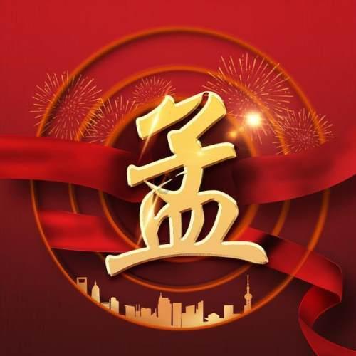 地球自转速度正在变慢，如果地球突然停止自转，会发生什么事呢？