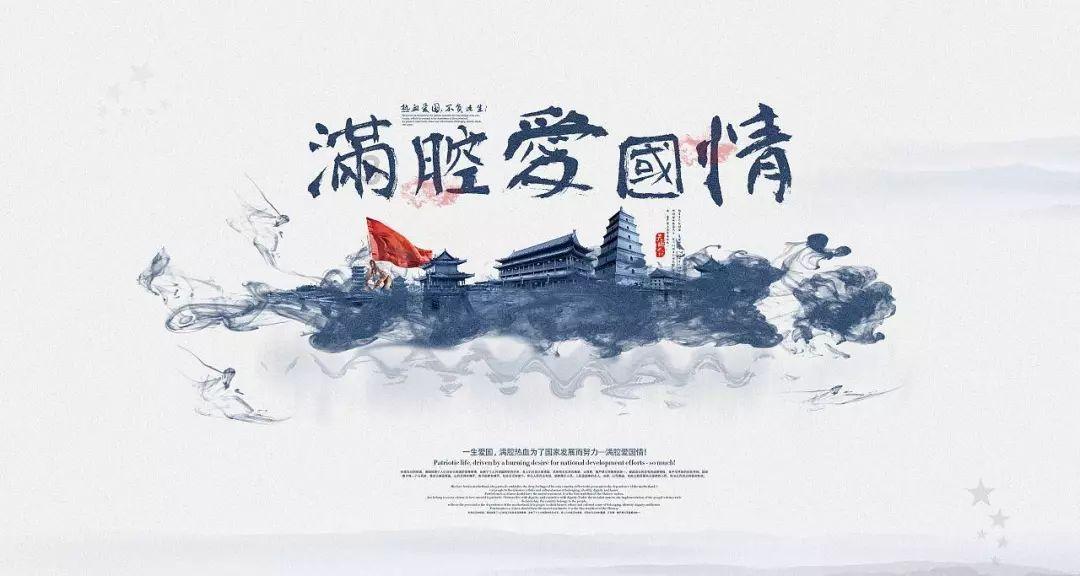 灵魂筹码