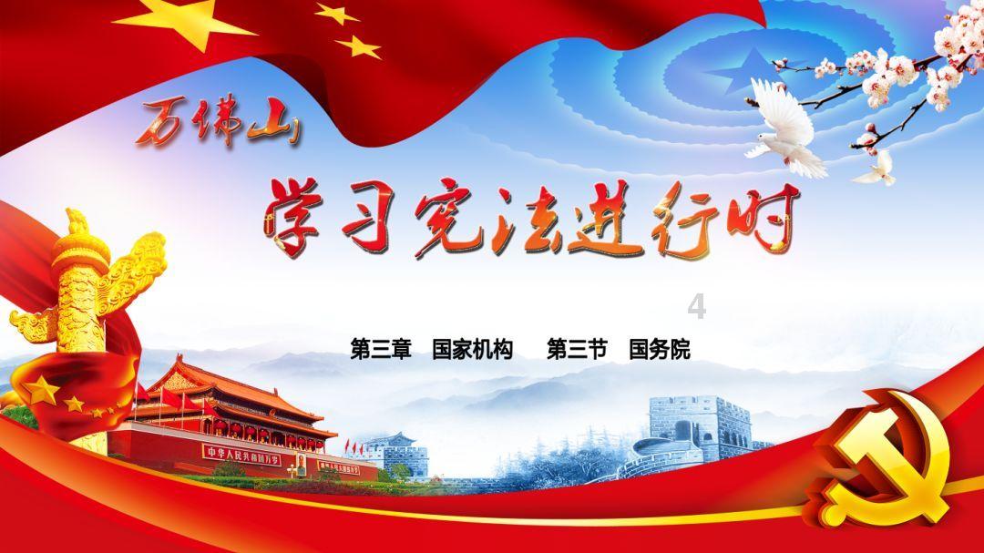 装甲坦克大战