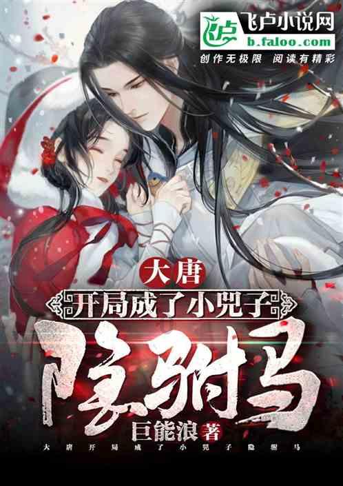 官方：利物浦北京时间23点召开新闻发布会，克洛普解释离任原因