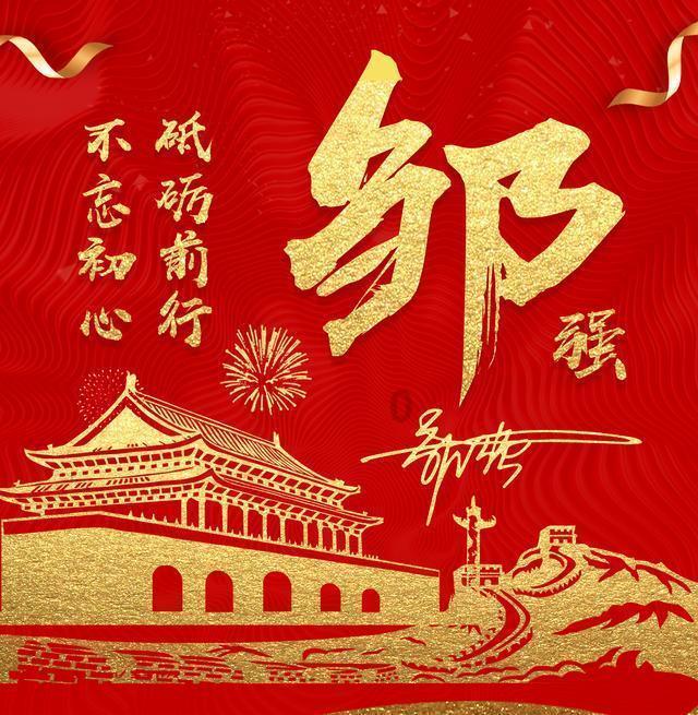 高铁贵宾厅可带人，可免年费的卡有没有游戏画面