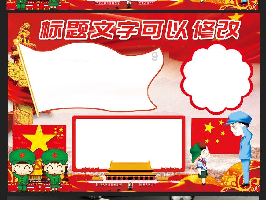 大学可以谈恋爱吗？