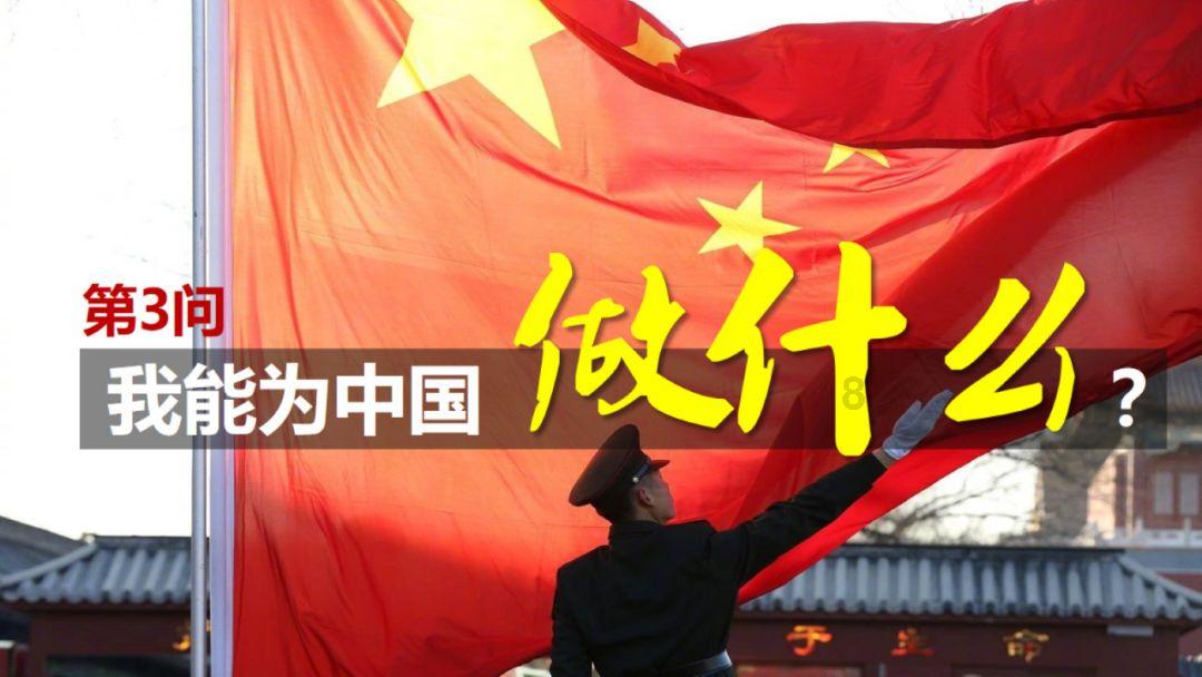 「月薪两万不敢在老乡鸡点三个肉菜」,打工人实现中式快餐自由有多难?你每个月的工作餐预算是多少?-冷知识分享平台