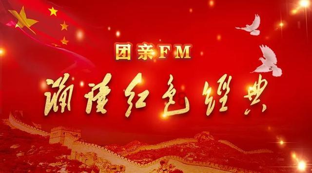 全民剧本大师内置菜单
