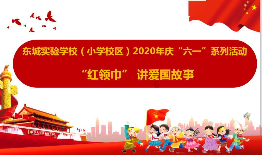 机智问答网页-解答你要问的碱水能不能把玉石做层白皮?问题