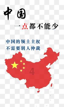 为何说德国的“好日子”到头了呢?