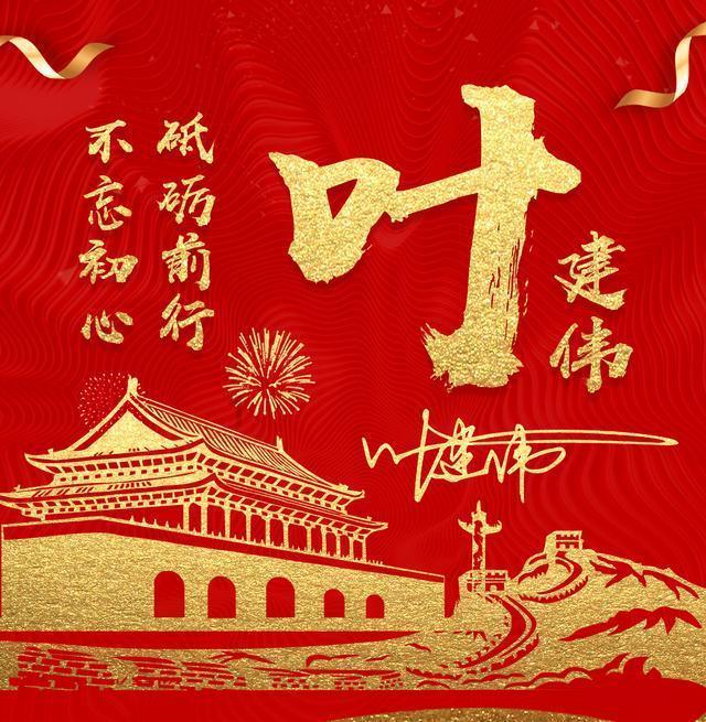 超数码宝贝3.0