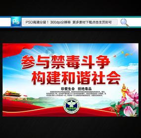 福州铁路沿线环境整治通过“省考”
