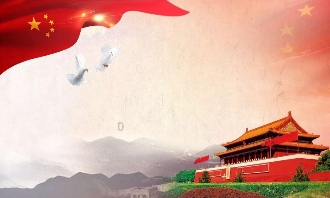 春天是什么样的 作文游戏画面
