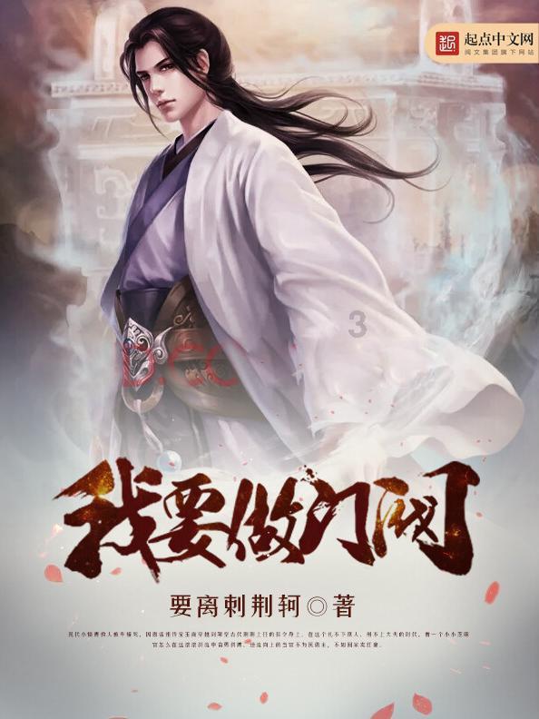 被称为“天府之国”的成都平原，位于我国的哪个地理