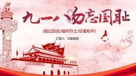 救援年轻女子