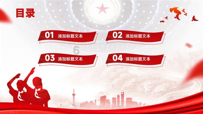 遂宁高新区：国企“混改”添动能 护航西部陆海新通道