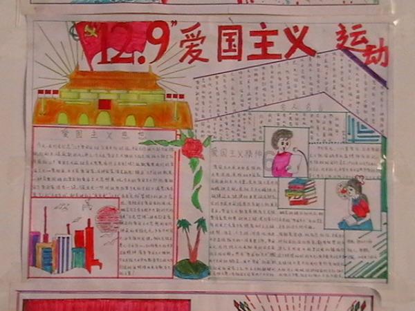 到底是摩托车污染大还是汽车污染大游戏画面