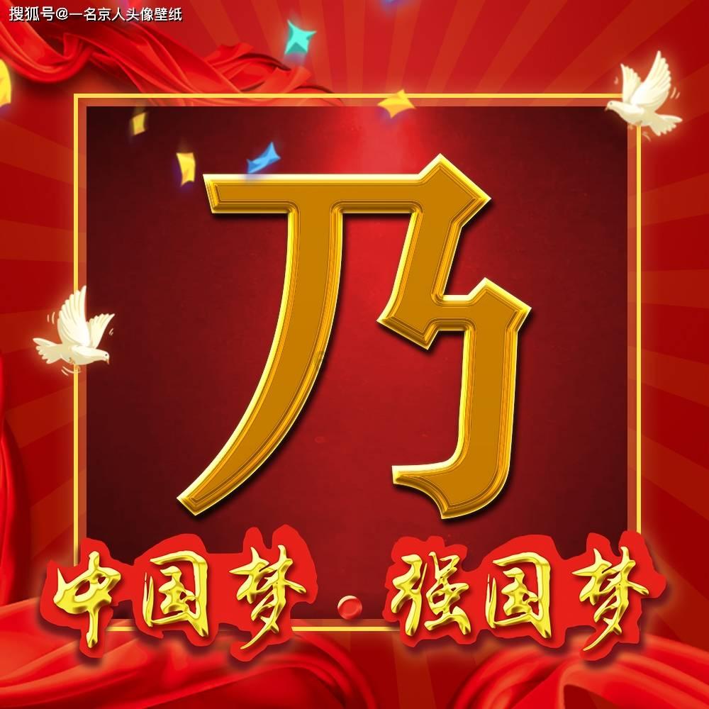 如何制作圆锥体手工？