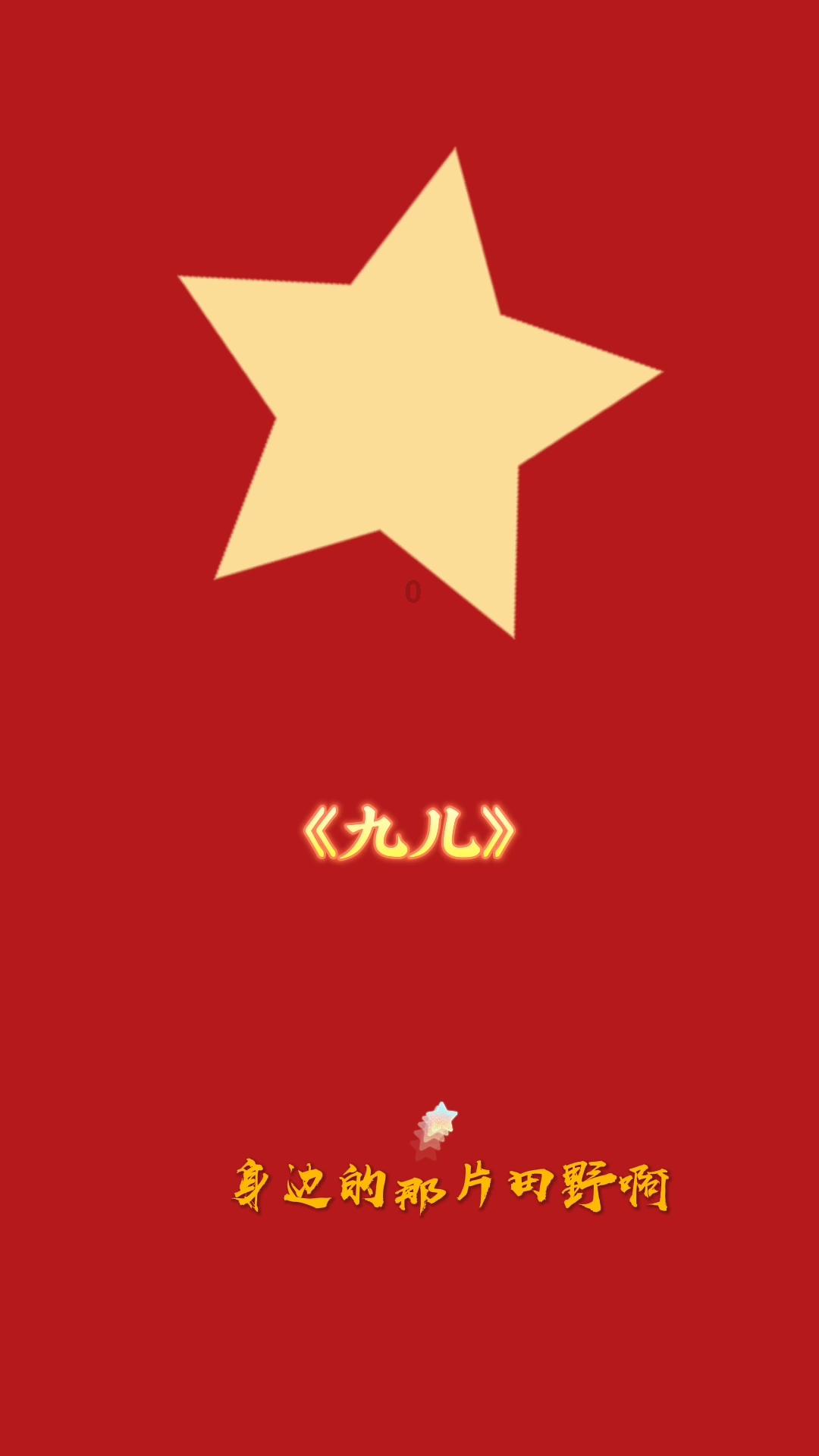 别克君越跑到20 40之间发动机声音大是什么原因？游戏画面