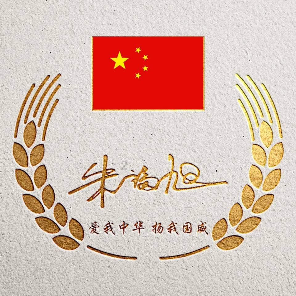 最终幻想15