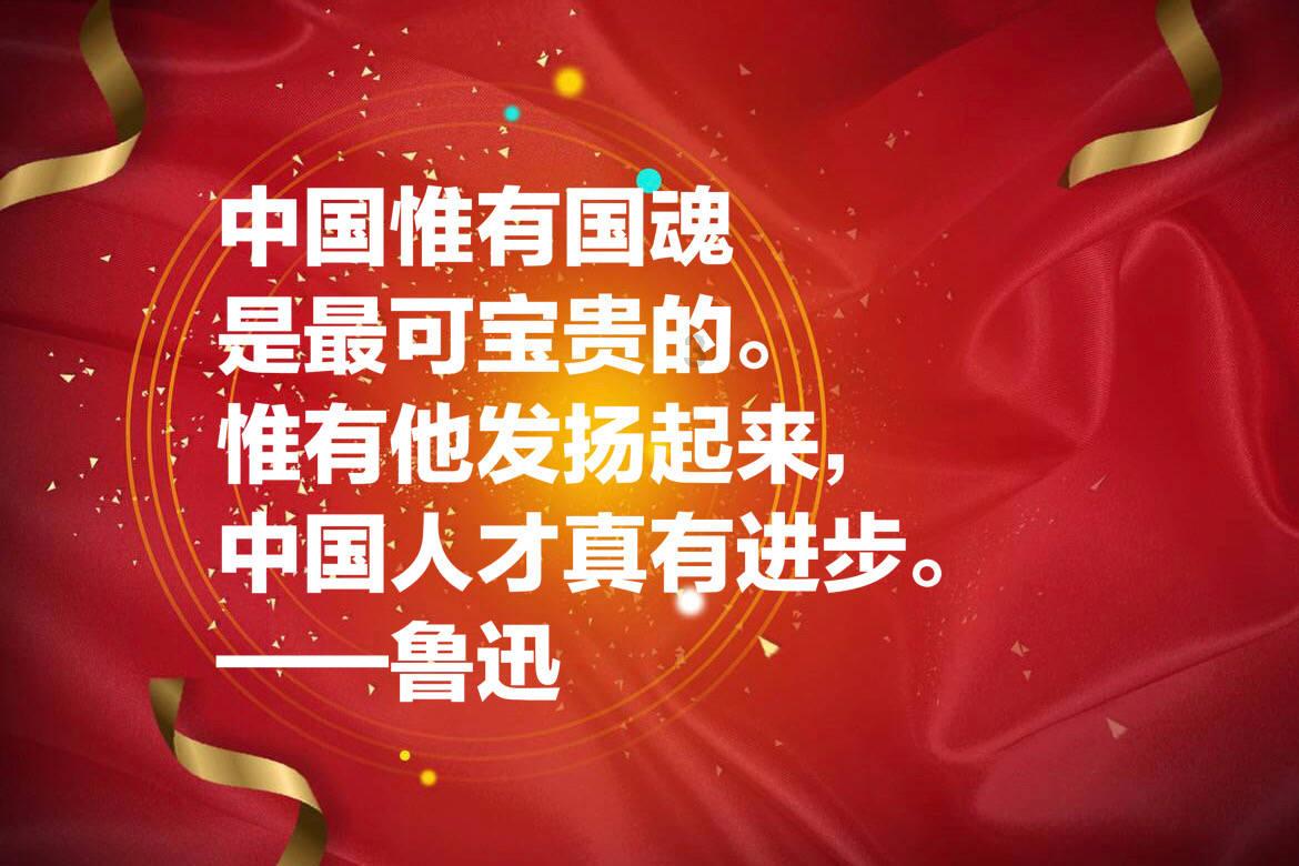 元气战姬学院