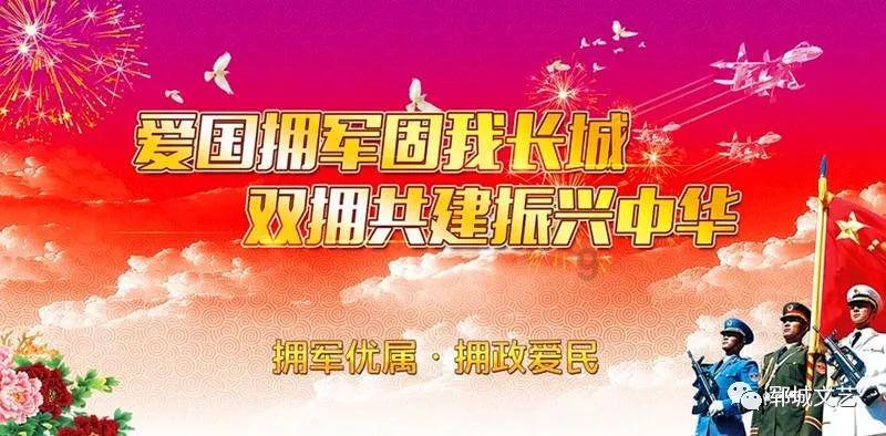 海底大作战