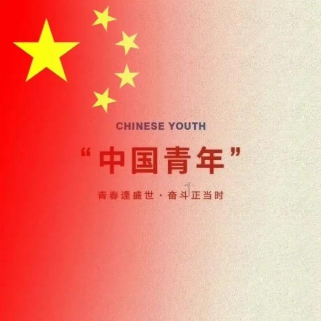 脑洞小老弟无实名认证