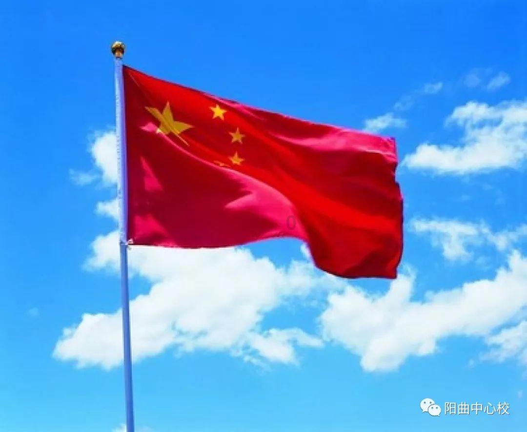 亲自挑选的人按说应该长久是什么歌？游戏画面