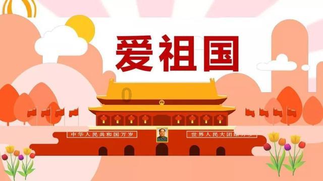 热血羽毛球