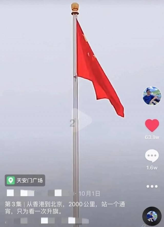 大型警车找轮胎