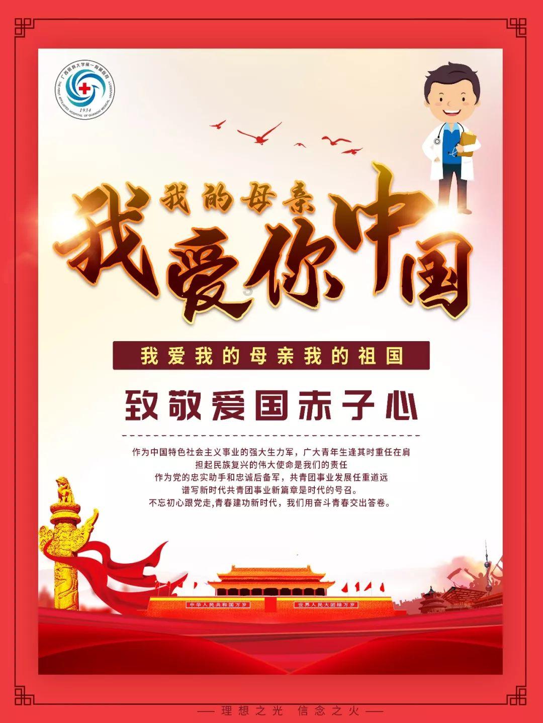 海南发布寒冷四级预警！这些市县气温将降至10℃及以下！