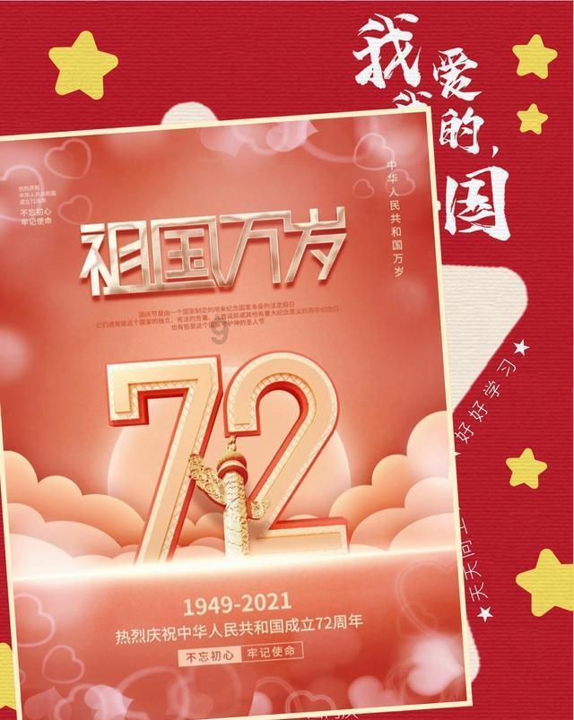 请欣赏！散落介休大地的火树银花！应对炙热，传承非遗