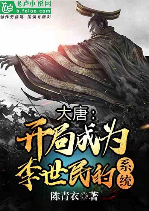 暖阳下的女孩们