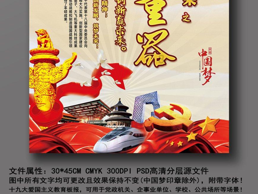 孕期情绪“过山车”:揭秘孕期情绪波动破解之道