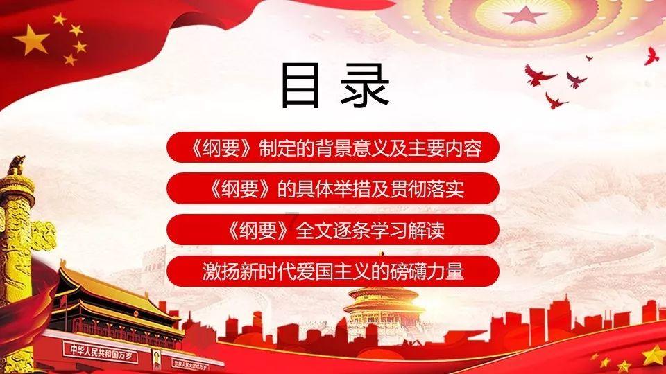 小蓝球向上跳