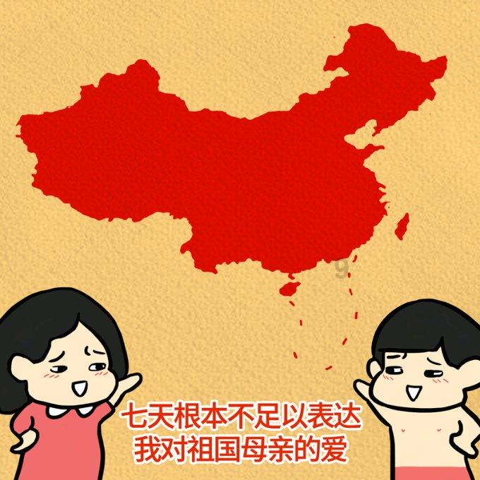 爱思全能版游戏画面