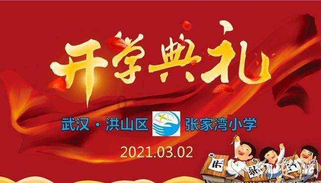 魁影直播