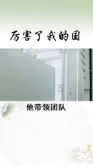 戳泡泡练口算