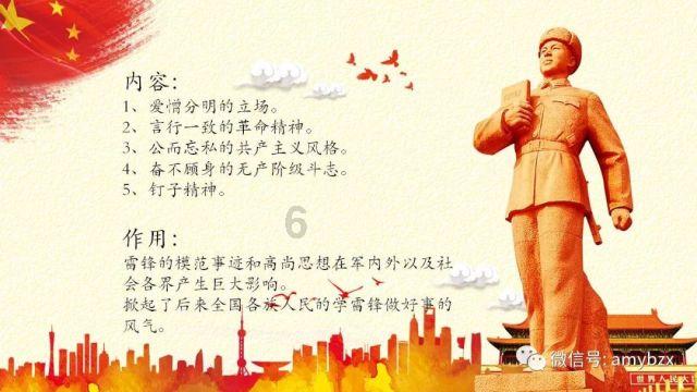 逃出魔术师的房间