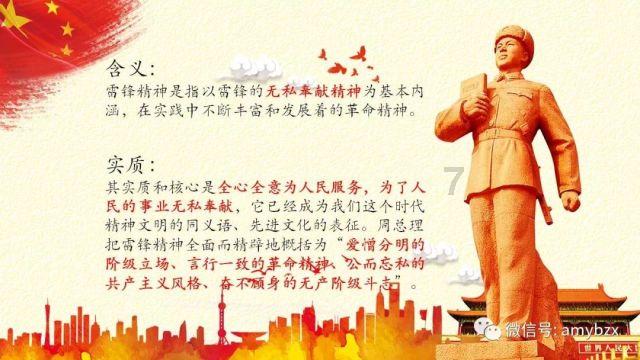 女孩子被猥亵怎么办？