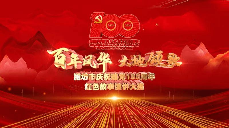 浏阳荣获17项湖南省政府“真抓实干荣誉”